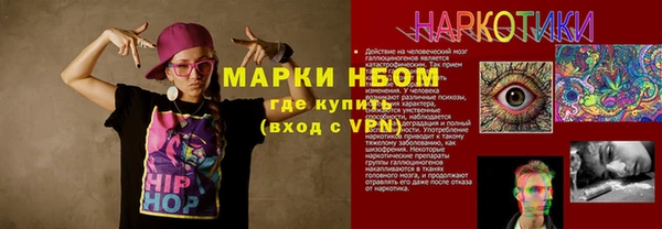 мефедрон мука Медвежьегорск