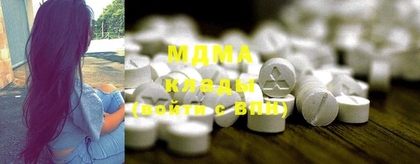 прущая мука Медногорск