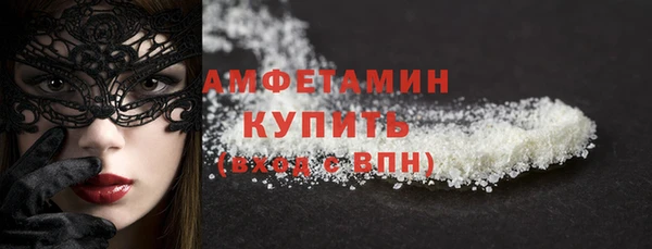 прущая мука Медногорск
