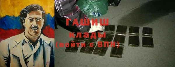 кокаин перу Мегион