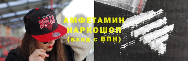 прущая мука Медногорск