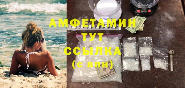 кокаин перу Мегион