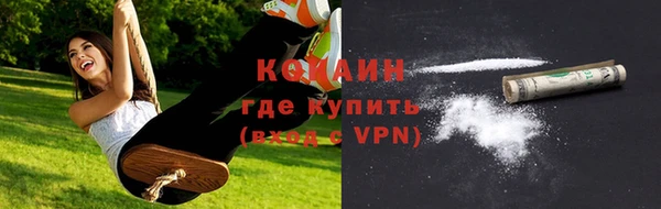 прущая мука Медногорск