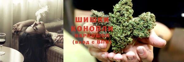 прущая мука Медногорск