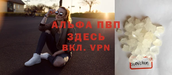 мефедрон мука Медвежьегорск