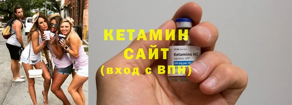 прущая мука Медногорск