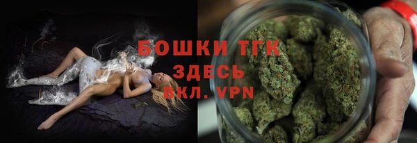 прущая мука Медногорск