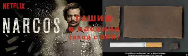 кокаин перу Мегион
