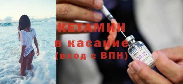 кокаин перу Мегион
