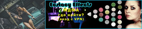 мефедрон мука Медвежьегорск