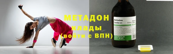прущая мука Медногорск