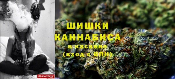 кокаин перу Мегион