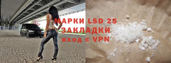 прущая мука Медногорск