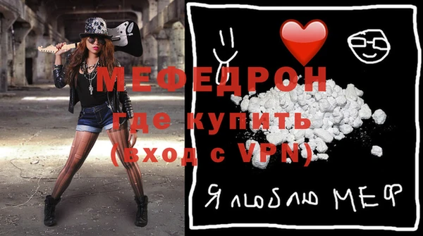 кокаин перу Мегион