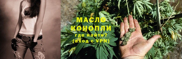 кокаин перу Мегион