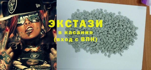 прущая мука Медногорск