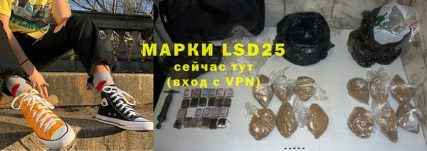 мефедрон мука Медвежьегорск