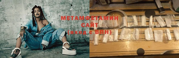 кокаин перу Мегион