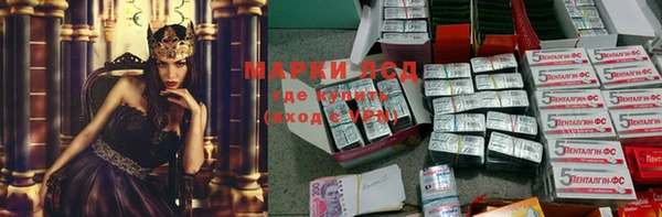 мефедрон мука Медвежьегорск