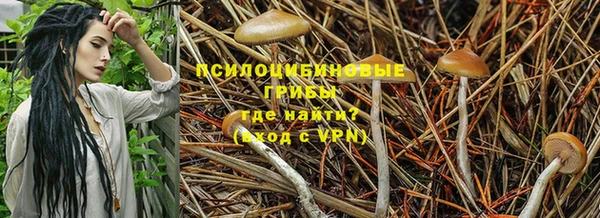 мефедрон мука Медвежьегорск