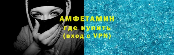 мефедрон мука Медвежьегорск