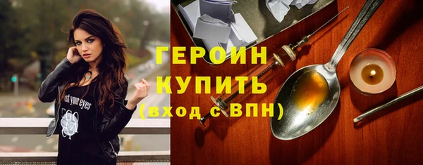 прущая мука Медногорск