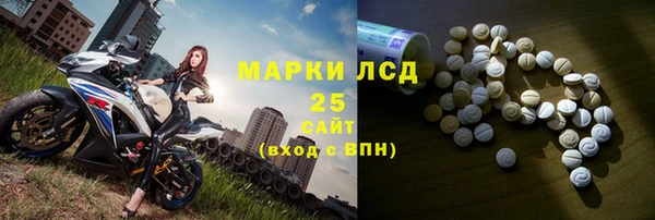 кокаин перу Мегион