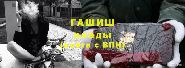кокаин перу Мегион
