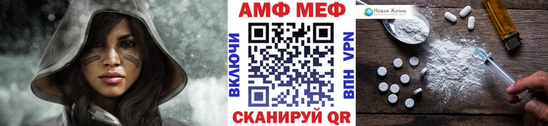 Купить где  Анапа  Метамфетамин мет 